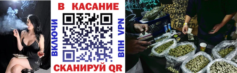 Все наркотики Пушкино Кокаин  СК  Кетамин  ГАШ 