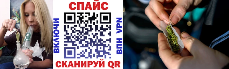 даркнет сайт  Пушкино  БУТИРАТ бутик 