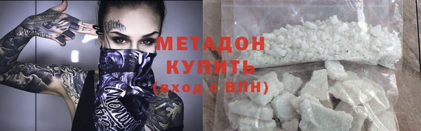 apvp Россошь