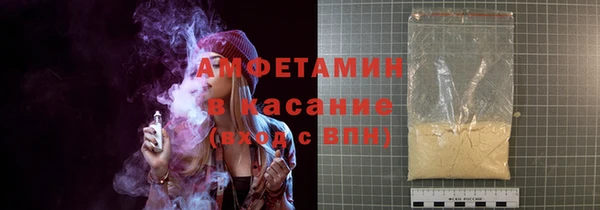 кокаин перу Аркадак