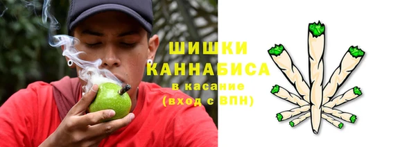первитин Алзамай