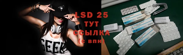 кокаин перу Аркадак