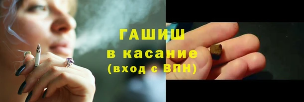 кокаин перу Аркадак