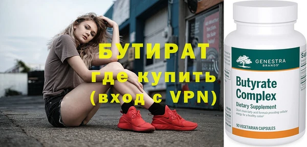 кокаин перу Аркадак