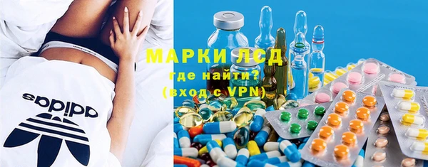кокаин перу Аркадак