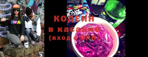 кокаин перу Аркадак