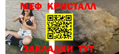 каннабис Гагарин