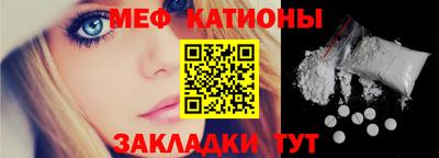 соль курить ск Аргун