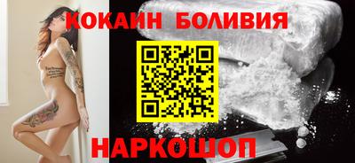 гидра Апшеронск