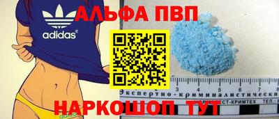 ГАЛЛЮЦИНОГЕННЫЕ ГРИБЫ Гай