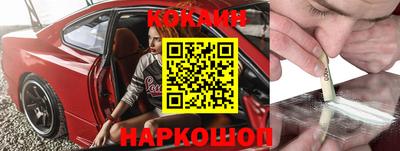 ГАЛЛЮЦИНОГЕННЫЕ ГРИБЫ Гай