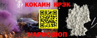 ГАЛЛЮЦИНОГЕННЫЕ ГРИБЫ Гай