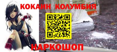 ГАЛЛЮЦИНОГЕННЫЕ ГРИБЫ Гай