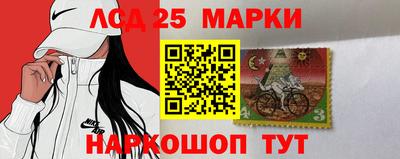 COCAINE Апрелевка