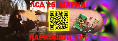 каннабис Гагарин
