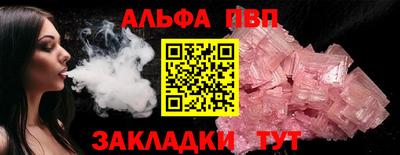ГАЛЛЮЦИНОГЕННЫЕ ГРИБЫ Гай