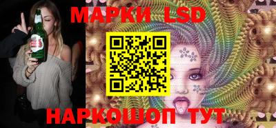 ГАЛЛЮЦИНОГЕННЫЕ ГРИБЫ Гай