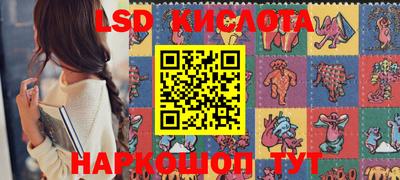 соль курить ск Аргун