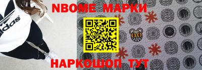 COCAINE Апрелевка