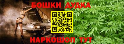 первитин Гатчина