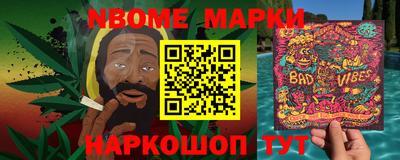 ГАЛЛЮЦИНОГЕННЫЕ ГРИБЫ Гай