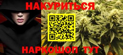 первитин Гатчина