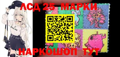 первитин Гатчина