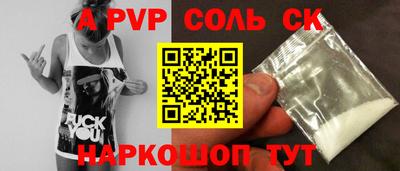 каннабис Гагарин