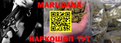 первитин Гатчина
