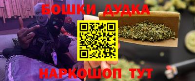 ГАЛЛЮЦИНОГЕННЫЕ ГРИБЫ Гай