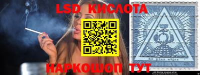 COCAINE Апрелевка