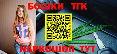 первитин Гатчина