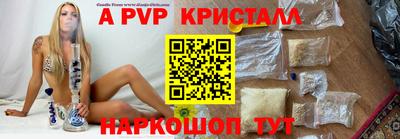каннабис Гагарин