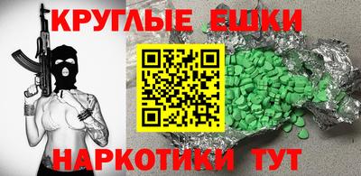 каннабис Гагарин