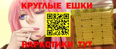 первитин Гатчина