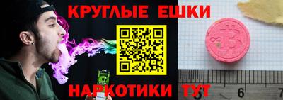 каннабис Гагарин