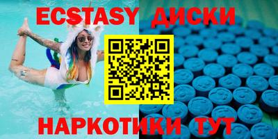 первитин Гатчина
