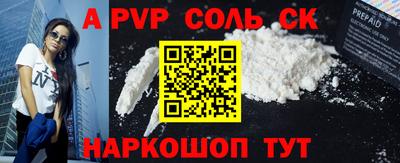 каннабис Гагарин