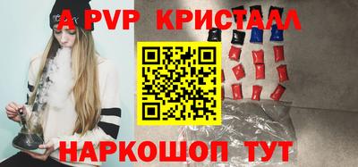 ГАЛЛЮЦИНОГЕННЫЕ ГРИБЫ Гай