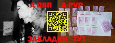 ГАЛЛЮЦИНОГЕННЫЕ ГРИБЫ Гай
