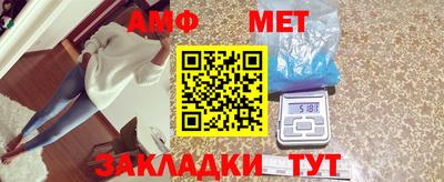 соль курить ск Аргун