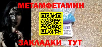 ГАЛЛЮЦИНОГЕННЫЕ ГРИБЫ Гай