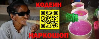 первитин Гатчина