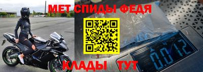 каннабис Гагарин