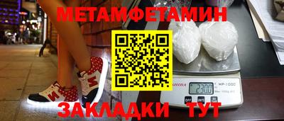 каннабис Гагарин