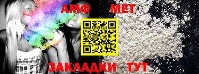 COCAINE Апрелевка