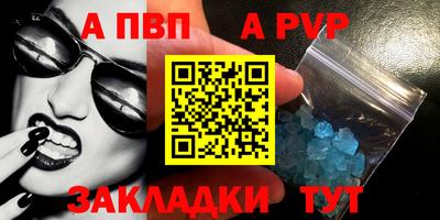 каннабис Гагарин