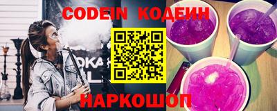первитин Гатчина