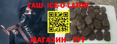 каннабис Гагарин