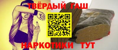 каннабис Гагарин